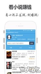 真人百家家乐APP